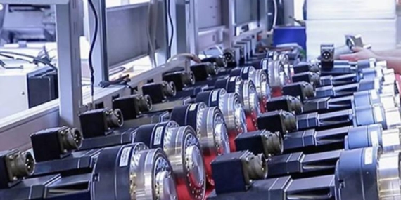 Femsan ve Yatırımcıları Konkordato Başvurusunda Bulundu