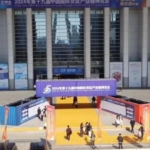 izfas-lojistik-sektorunu-cine-tasiyor-WxpKSgCI.jpg