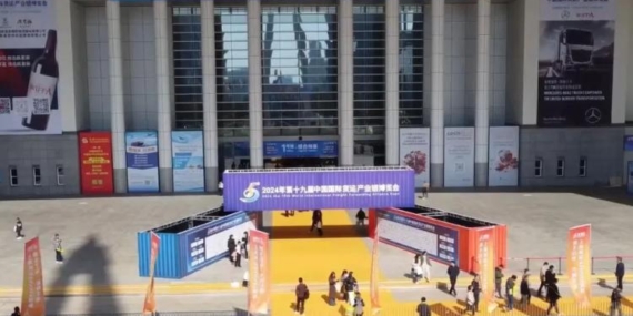 İZFAŞ Lojistik Sektörünü Çin’e Taşıyor