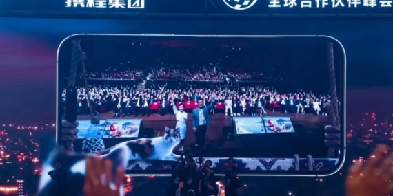 Trip.com Group ve TGA’dan Türkiye’ye Küresel Turizm Hamlesi