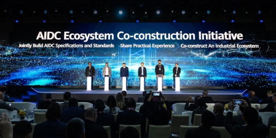 Huawei ve GCC, MWC’de AIDC Ekosistemi Girişimini Duyurdu