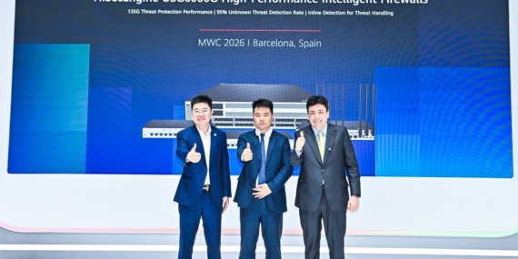 MWC 2026’da Huawei’den Yeni Nesil Kurumsal Güvenlik Duvarı: Siber Tehditlere Karşı Kalkan mı?