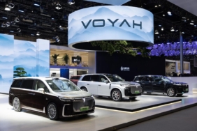 voyah