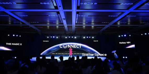 StellarSpace’ten Silikon Vadisi’nde Devrim: Endüstriyel Otomasyonu Yeniden Tanımlıyor!
